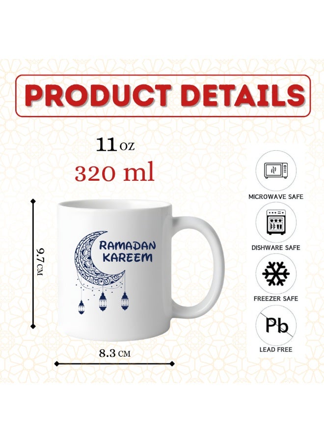 PRINTSHOP4ME Ramadan Islamic Muslim Gift Items For Suhur And Iftaar  With Designs Of Ramzan Gifts,Mecca,Kaaba,Madina,Holy Designs Ramadan Mubarak,Ramadan Gifts - Image 4